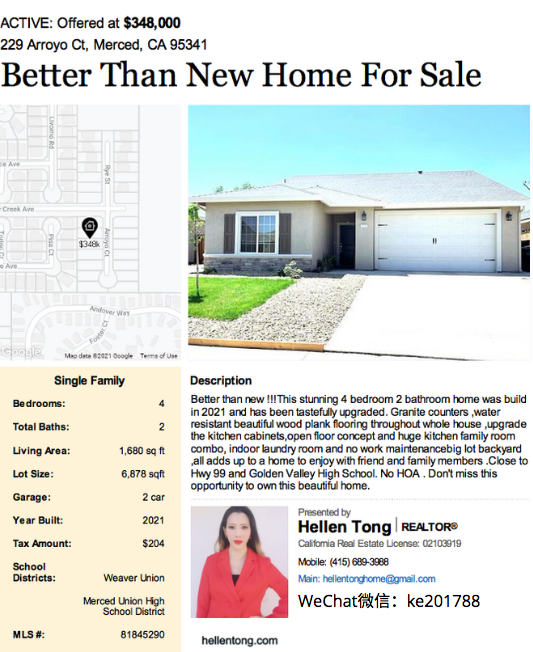 UC Merced home for sale single family home for sale Merced real estate real estate websites blog atwater real estate real estate agent real estate near me mld real estate